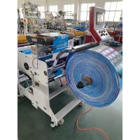 Buy cheap Rolling Film Rewinding Machine LPC Model Rewinding Width 55-550mm product