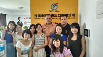Zhuhai City Deyuan Import&Export Co.,Ltd