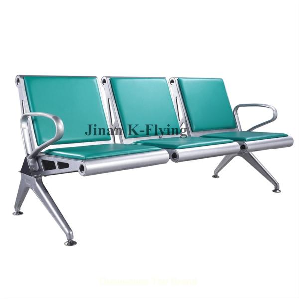 Buy cheap Cast Iron Hospital Waiting Room Chairs PU Leather from wholesalers