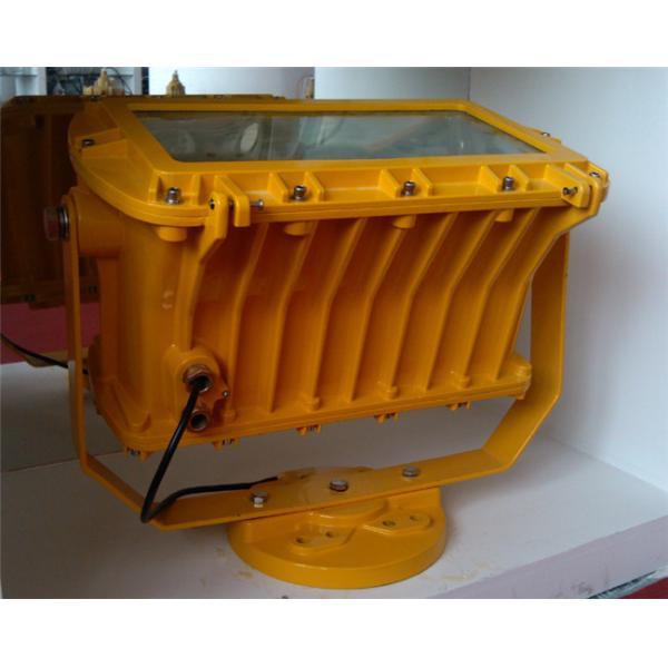 250W 400W Flood Lighting 24.5kg CFT2 Explosion Proof Light Fixture