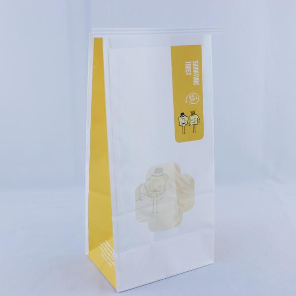 Buy cheap Grease Resistant Foil Lined Paper Bags from wholesalers