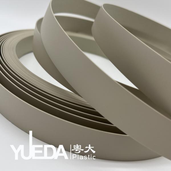 Buy cheap 10mm-100mm Width Skin Touch Furniture Edge Banding PVC Edge Tape M7976 from wholesalers