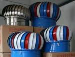 Low Noise Exhaust Centerifugal Fan