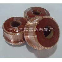 Buy cheap 53 Segments DC Motor Commutator For DC Steering Motor XQD-1.35 product