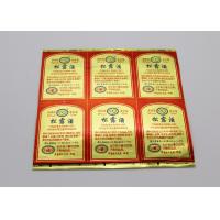 Buy cheap Golden Foil Wine Label Stickers Die Cut Shape Surface Handle Gloss Oil Laminated product
