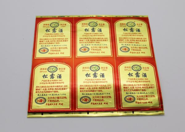 Golden Foil Wine Label Stickers Die Cut Shape Surface Handle Gloss Oil Laminated