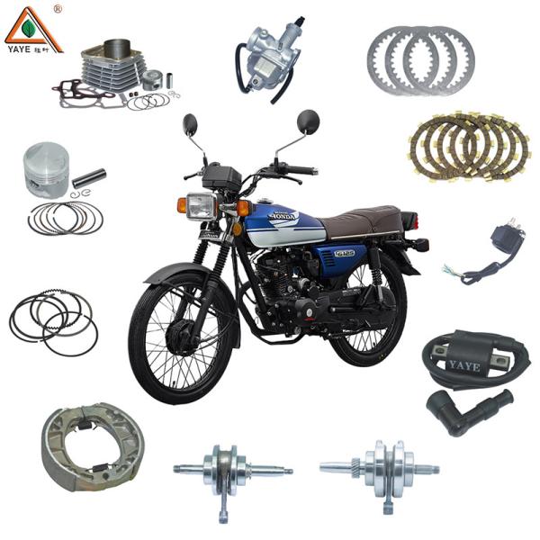 Buy cheap YAYE CG125 CG150 Motorcycle Spare Parts HONDA Motorcycle Accessories from wholesalers