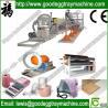 Buy cheap EPE foam extruding machine from wholesalers