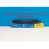 Buy cheap MAMUR Shock Absorber For ISUZU NKR JMC 1030 8-97160082-0 ISUZU Chassis Parts product
