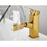 Buy cheap Brass 360°rotate Golden Pull Out Hotel Basin Faucet Tap from wholesalers