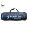 Buy cheap Customized Multi Sport Net Black Practice Tennis Nets 4mm For tennis game from wholesalers