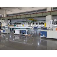 Buy cheap PP PC PETG Capillary Tube Extrusion Machine product