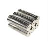 Buy cheap High Temperature Resistance Sintered Magnetic Alloy from wholesalers