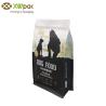 Buy cheap Custom Printed Pet Food Packaging Bag Plastic k Vertical Corners For Coffee from wholesalers