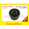 Buy cheap 48725-30111 Suspension Arm Rubber Bush Aristo GS30# NR / Metal Material from wholesalers