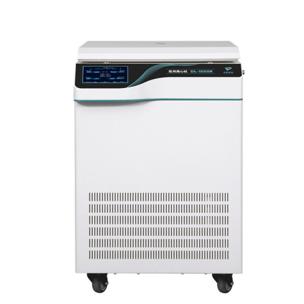 Buy cheap Coated Steel Internal Material Blood Bank Refrigerated Centrifuge for Medical Research from wholesalers