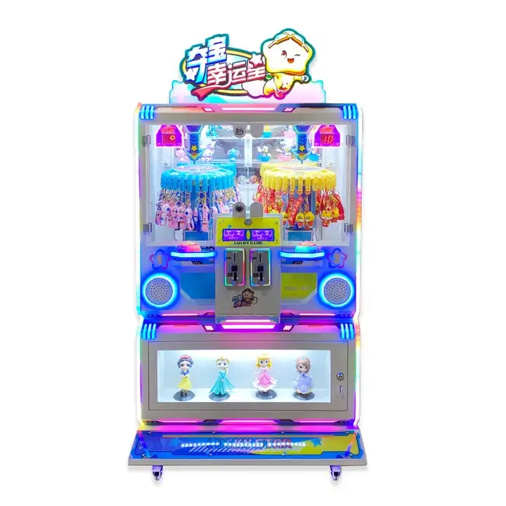 Arcade Game Crane Machine Prizes Prize Dispenser Machine Lottery Toy Vending