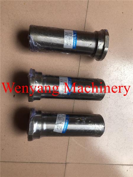 Buy cheap China wheel loader spare parts Lonking lower hinge pin lg30f.10i-007 for sale from wholesalers