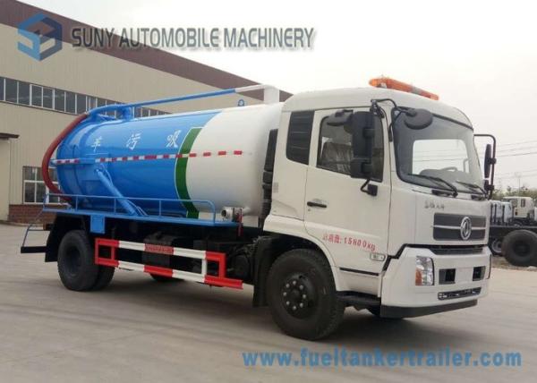 Buy cheap Low Speed Vacuum Tank Truck Dongfeng 8000L Cummins190hp 4x2 Sewage Suction Truck from wholesalers