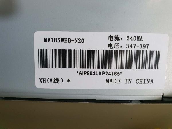 Buy cheap MV185WHB-N20 84PPI 30 Pin BOE 18.5 Inch LCD Display Panel from wholesalers