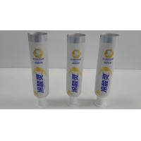 Buy cheap Matt Surface Design Empty Toothpaste Tubes With Smooth Balck Cap , Flexible Printing product