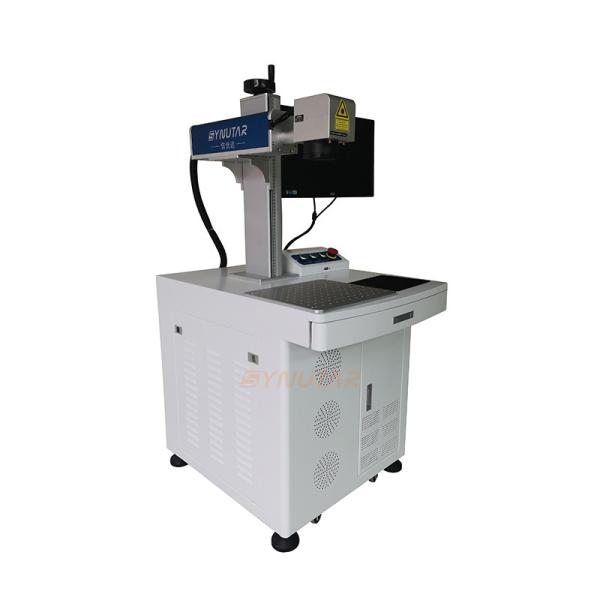 Buy cheap Powerful MOPA Fiber Laser Marking Machine 1064nm Laser Wavelength from wholesalers