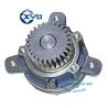 Buy cheap 20431135 Automotive Water Pumps 20101193 20734268 For Excavator EC360 EC460BLC D12D from wholesalers
