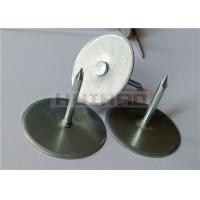 Buy cheap Duct Liner Steel Cupped Head Weld Pins For Auto Welding Resistance Equipment product
