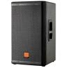 Buy cheap professional passive speaker 515 single 15' inch speakers JBL from wholesalers