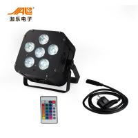 Buy cheap Wifi Battery 6x18w Rgbwa Uv 6 In 1 Wireless LED Par Cans For Wedding product