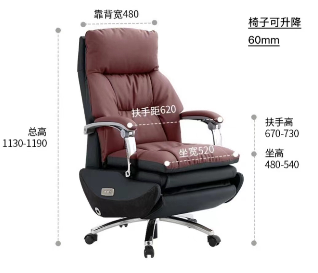 Comfortable Modern Design Boss Chair with Wireless USB Charging and Electric Massage
