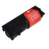 Buy cheap Compatible Kyocera Toner Cartridges TK18 for copier machine FS1020D from wholesalers