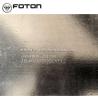 Buy cheap Black Hard Rubber Wheel Mudguard for Foton Aumark Truck 1B20085000012 Competitive from wholesalers