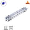 Buy cheap IP65 25-65W 5years Warranty LED Tri-proof Light With Stainless Steel For Heavy Industry Storage from wholesalers