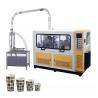 Buy cheap Automatic 10kw Paper Cup Machine 150pcs / Min High Speed from wholesalers
