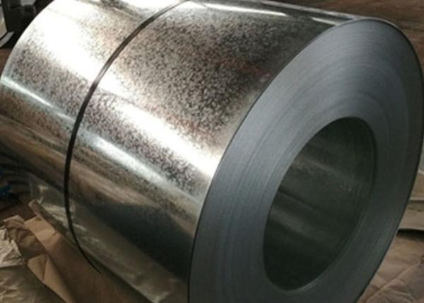 Buy cheap Q235 Seamless Hot Dipped Galvanized Steel Coil Pipe Carbon Steel Sheet from wholesalers