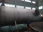 IAPP AIP Certified Puyier Ship Exhaust Scrubber