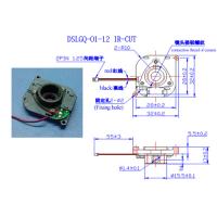 Buy cheap IR-CUT Solenoids/Swing Solenoids product