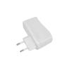 Buy cheap 5V 2.5A Travel Cell Phone USB Wall Charger Adapter Compact Portable from wholesalers
