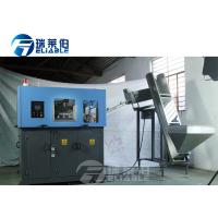 Buy cheap 2 Cavity Bottle Making Machine , Plastic Bottle Manufacturing Equipment product
