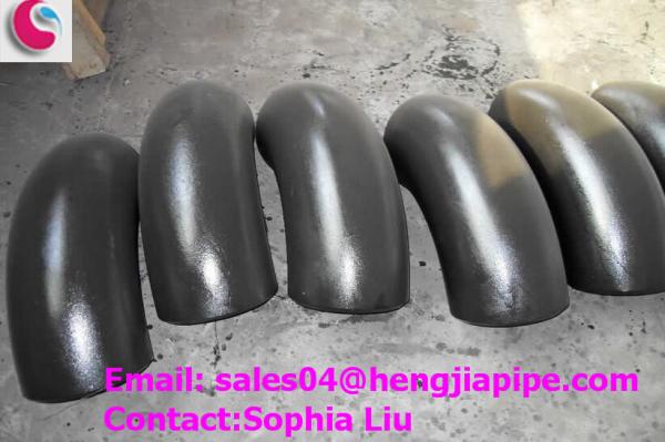 Buy cheap Yanshan seamless carbon steel elbow stock from wholesalers
