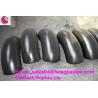 Buy cheap Yanshan seamless carbon steel elbow stock from wholesalers