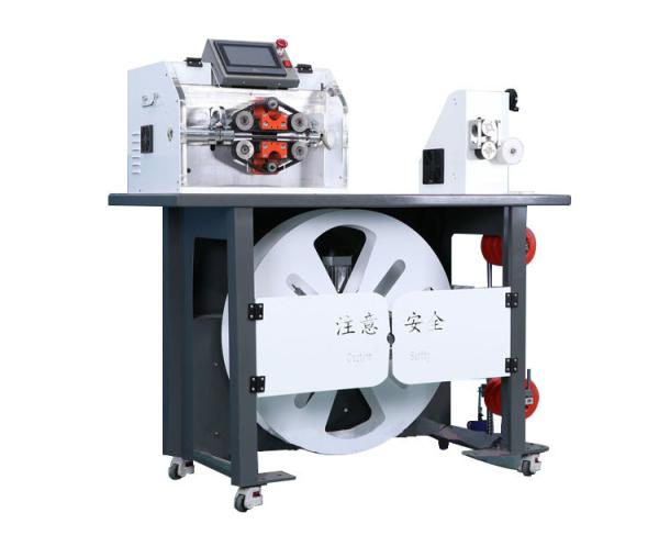 Buy cheap INC-HB30P All In One Corrugated Tube Cutting Machine,Tube Cutter;Cutting Machine; Automatic Tube Cutting Machine; from wholesalers