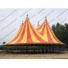 Buy cheap Yellow / Red Outdoor Event Tent PVC Roof Covering High Peak Used For Open - Air Party from wholesalers