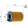 Buy cheap Peugeot 308 Auto Oil Filters , Citroen C3 C4 Oil Filter 1.6L (2013-) 1610693780 from wholesalers