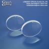 Buy cheap Fused Silica Optical Glass Bi Convex Glass Lens For Photography Or Magnifier from wholesalers