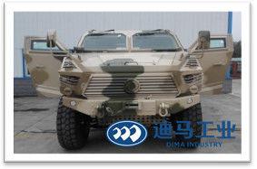 Buy cheap Explosion Proof 125Km/H Armored Security Vehicle from wholesalers