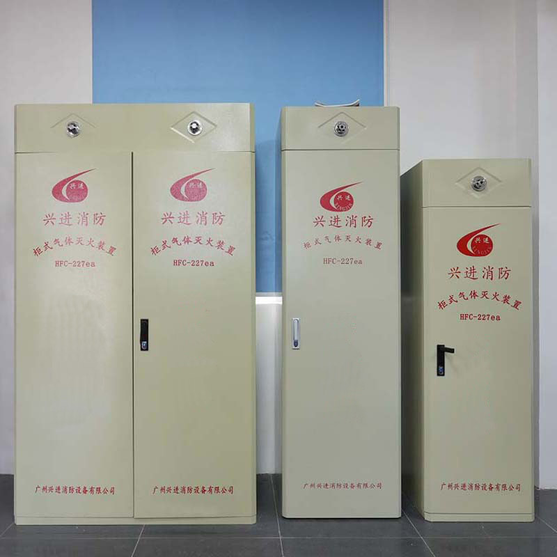 Quick-Response Single Zone Management FM200 Cabinet Automatic Fire Extinguish device