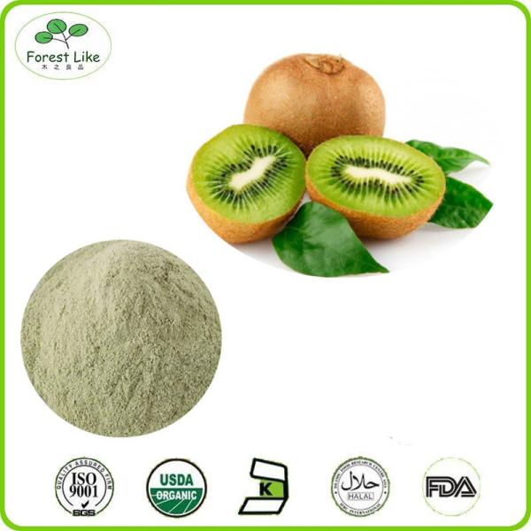 Buy cheap Manufacturer Supply Natural Kiwi Fruit Juice Powder from wholesalers