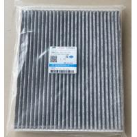 Buy cheap FAW Senya Car Auto Engine Parts Components Valve Chamber Cover product